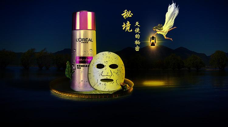 主公莫慌