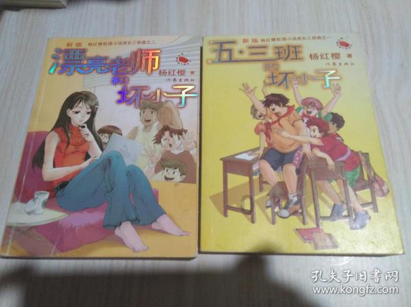 小孩衣服够穿就行还是要多多益善?-最佳的问答类网站