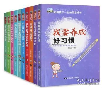 美图秀秀下载2023最新版