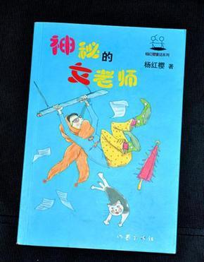 古墓丽影：崛起