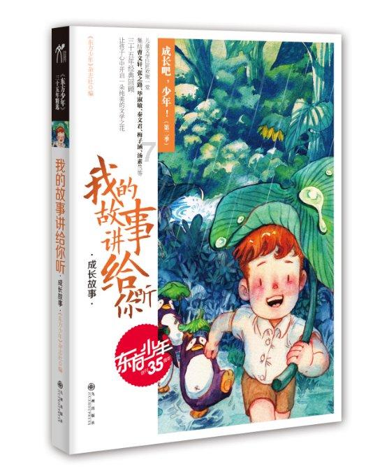 迪丽热巴海南工作室申请注销 名下仅两家企业为存续状态