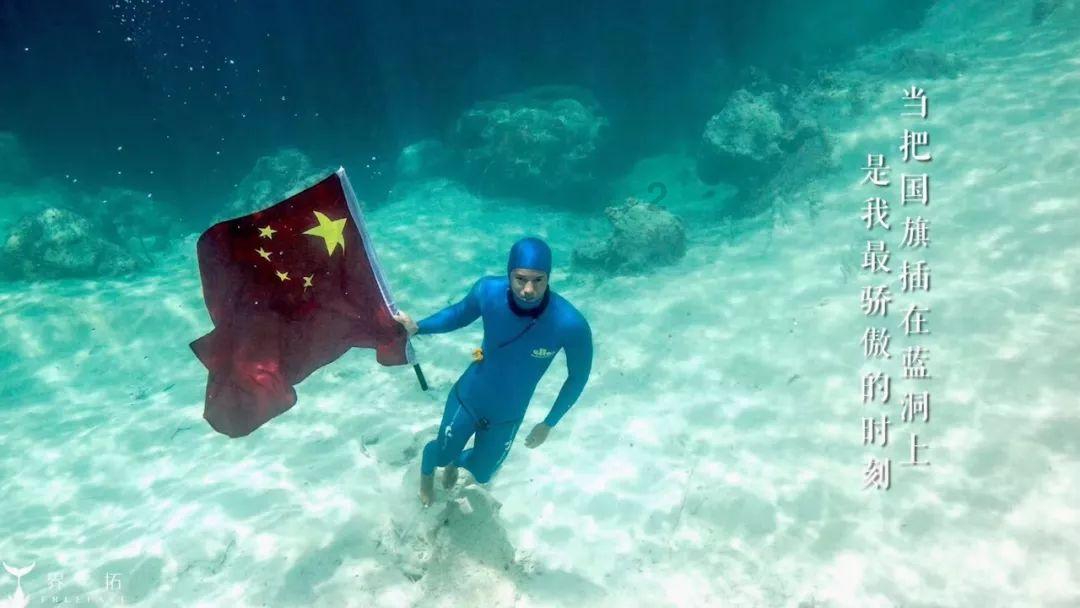 掘地求升