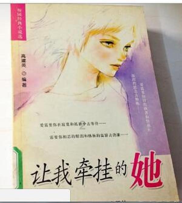 家里瓷砖应该用什么材质的好呢？