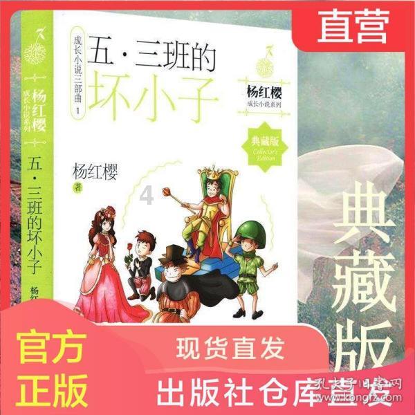 加快青少年糖尿病诊疗服务体系建设