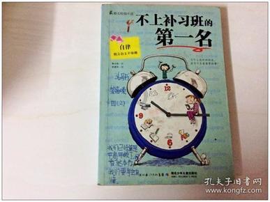 港财库局指拟修例将虚拟资产场外交易所买卖活动纳入监管范围