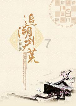 你的家乡是e人还是i人?送您这份贵州版的MBTI
