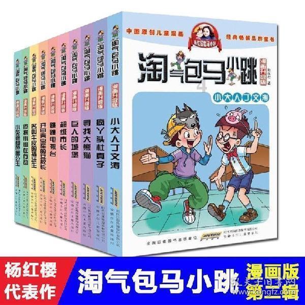 《消失的她》电影有原型故事吗？