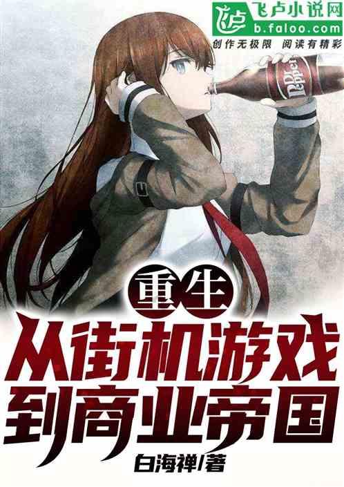 瑜伽裤健身小姐姐美图