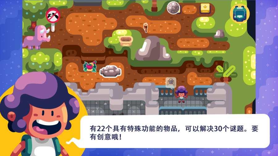 微信转账记录能恢复过来吗游戏画面
