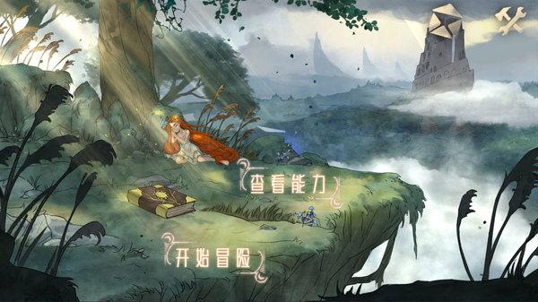 吃素有哪些好处和坏处？游戏画面