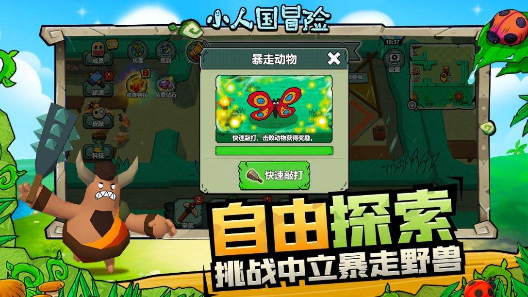 文凭很重要吗？