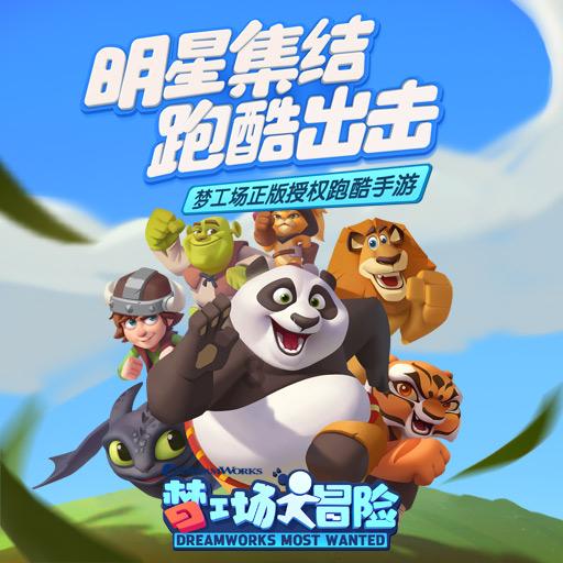 大寨书记陈永贵，曾任副总理，说：农民中，我前无古人后无来者