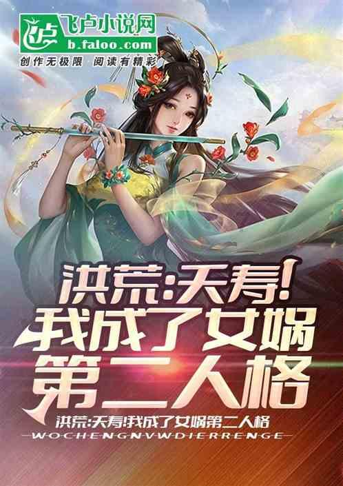 液晶显示器当电视用，怎么操作？游戏画面