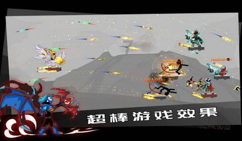 被网友称为“杀毒软件一股清流”的火绒软件好用吗？游戏画面
