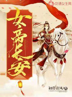沪江开心词场