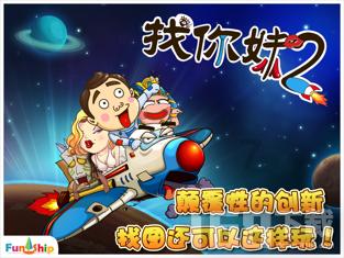 累的直跺脚这句话对吗?-专业问答网站