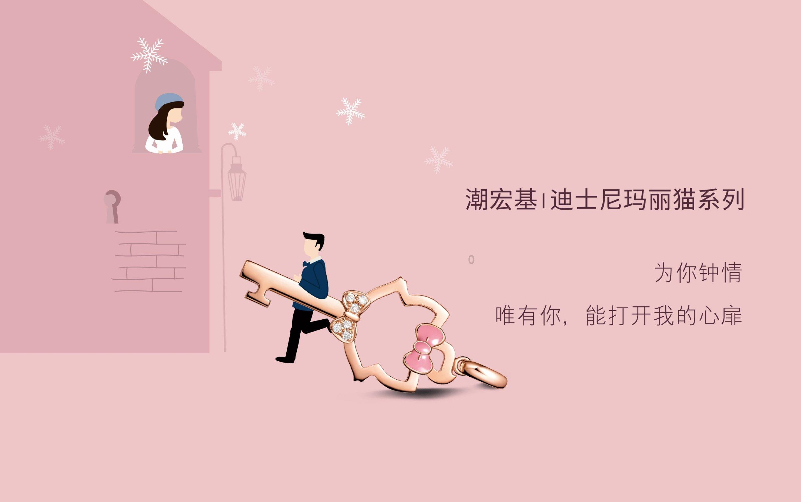 万词王