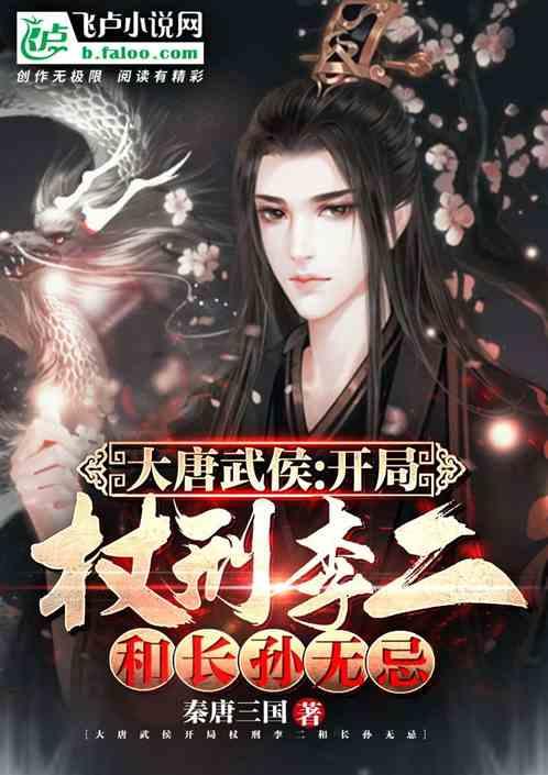 时间碎片