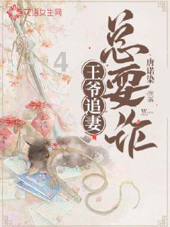 极限赛车手