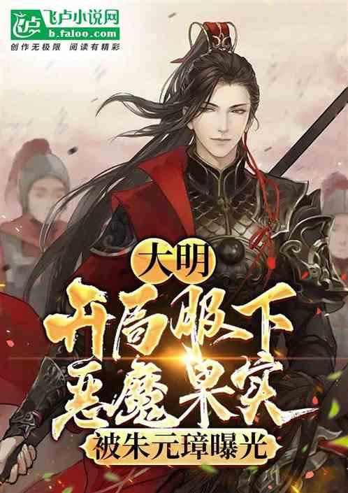 对话火场救人的广东武警：婉拒了千元红包，弟弟也报名参军