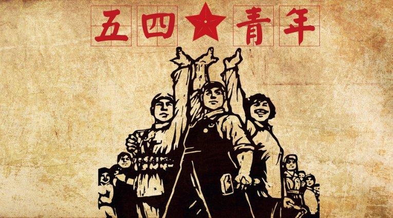 笃行实干，奋进新征程——省政协十三届二次会议闭幕侧记