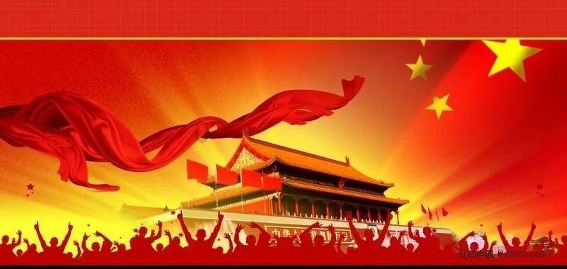 御龙在天手游