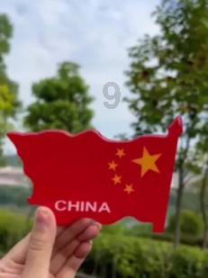 我的虚拟男友
