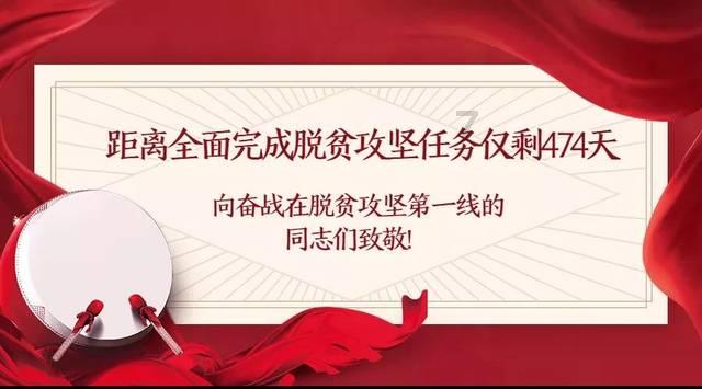 《pubg》荣都保险箱金条位置一览