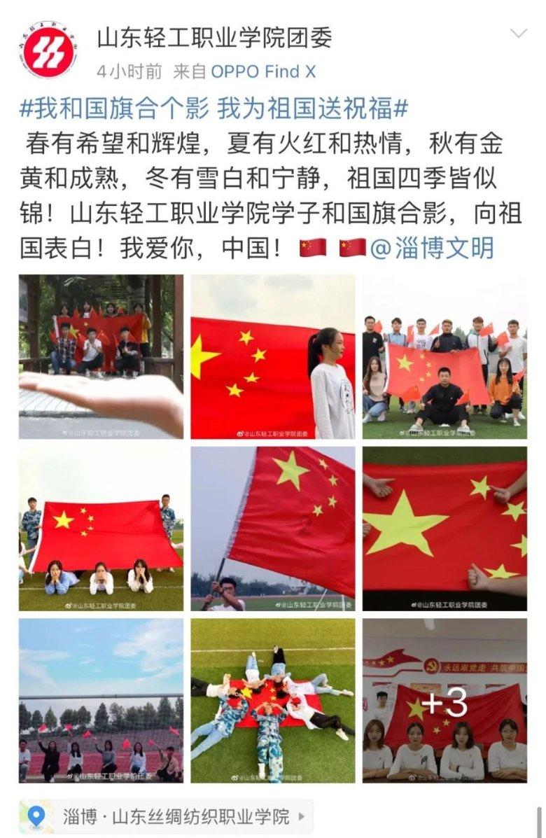 7所藤校加入这个小众申请系统，只要申请通过就有奖学金？！