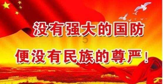 贵州：强化外汇政策推广落实 助推涉外经济高质量发展