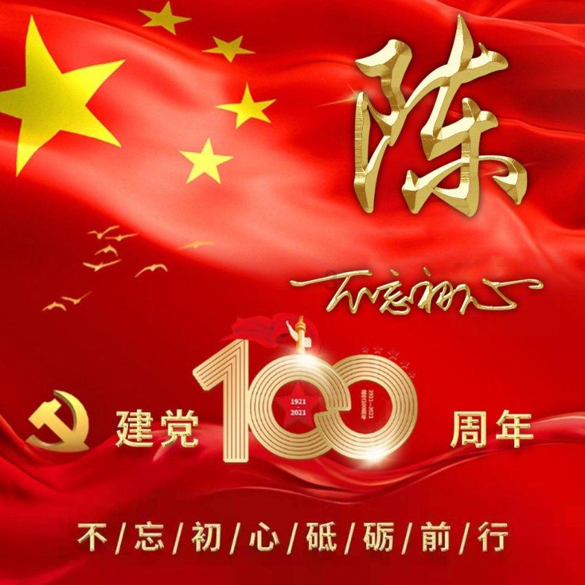 小猫钓鱼正版下载中文版