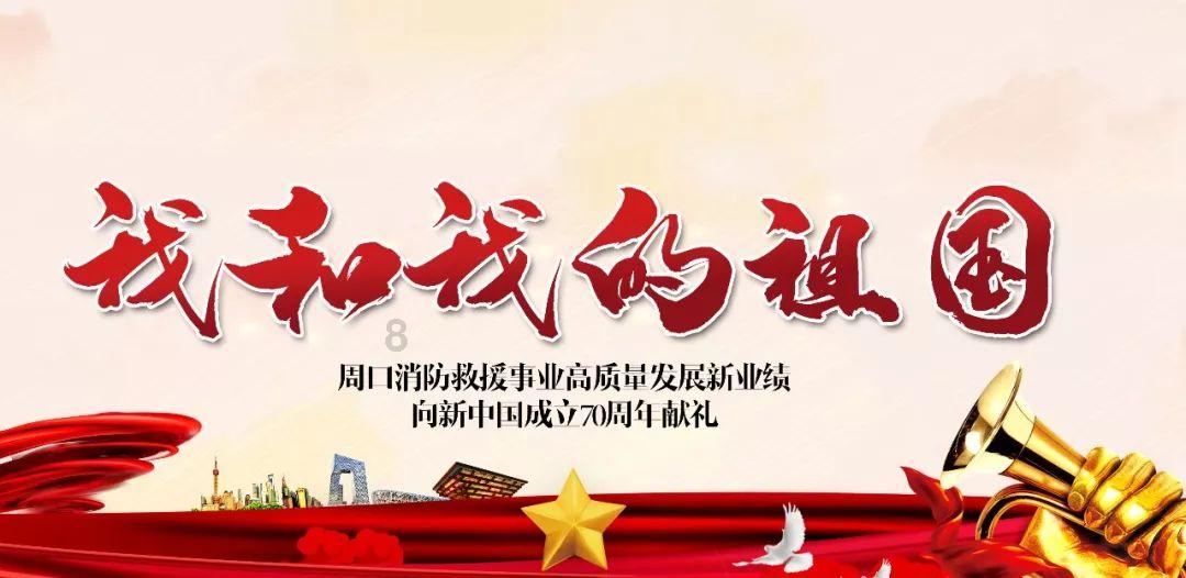 全民剧本大师内置菜单