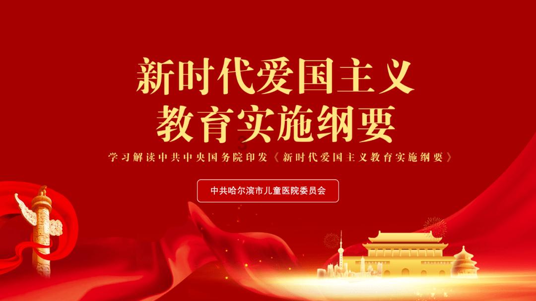 深圳市发展银行新客服热线联系方式