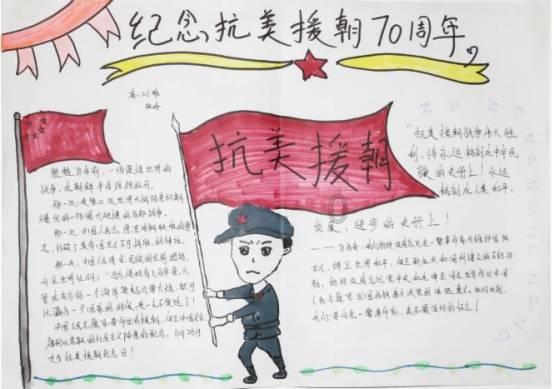 安全的港口