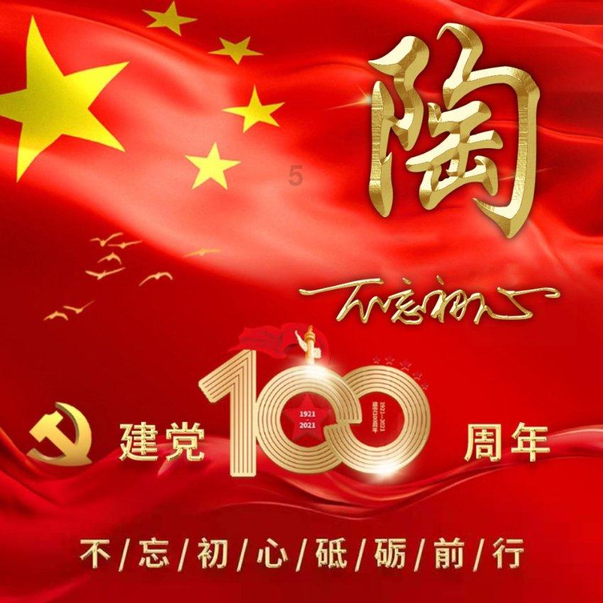 记者:阿莱格里帮助尤文度过最艰难转型期,证明了自己的能力
