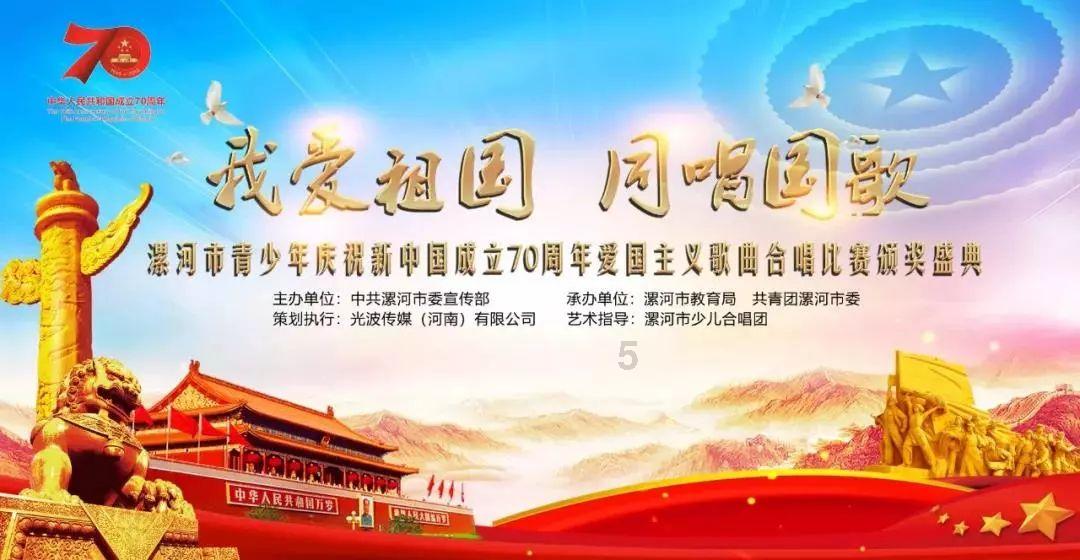 魅力男孩救援