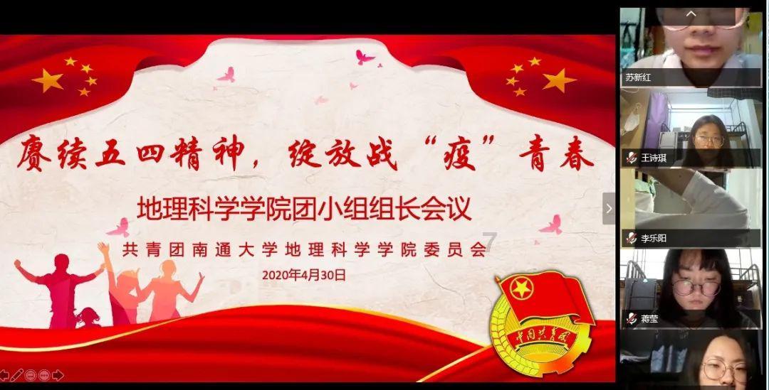 许嵩冯禧疑似分手,男方跟张靓颖暧昧不清?