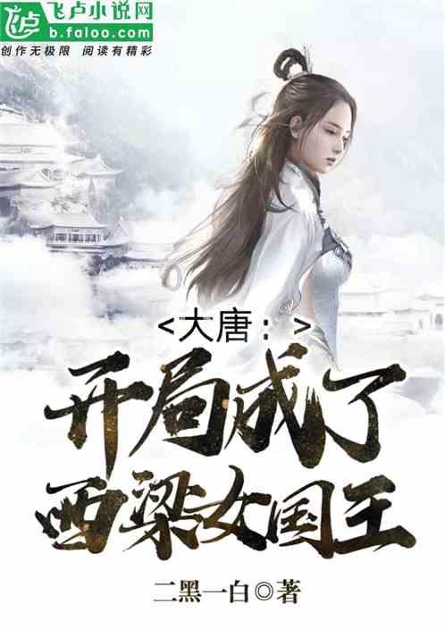 中国VR讲述中国故事，《哇呜！三星堆》雄安站正式揭幕！