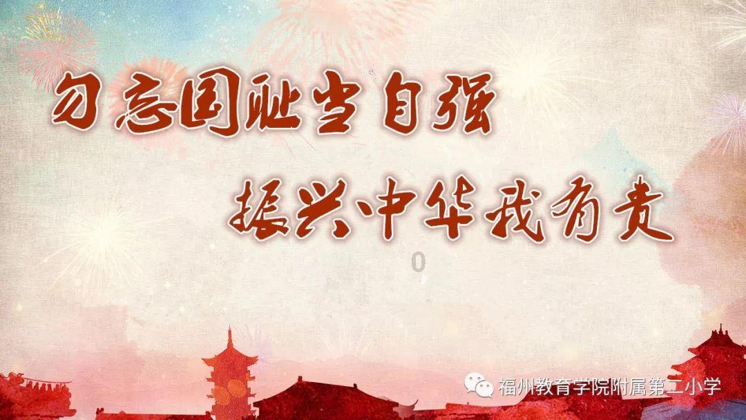 救援小绿龙