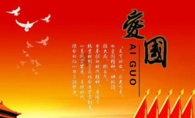 命运之手2