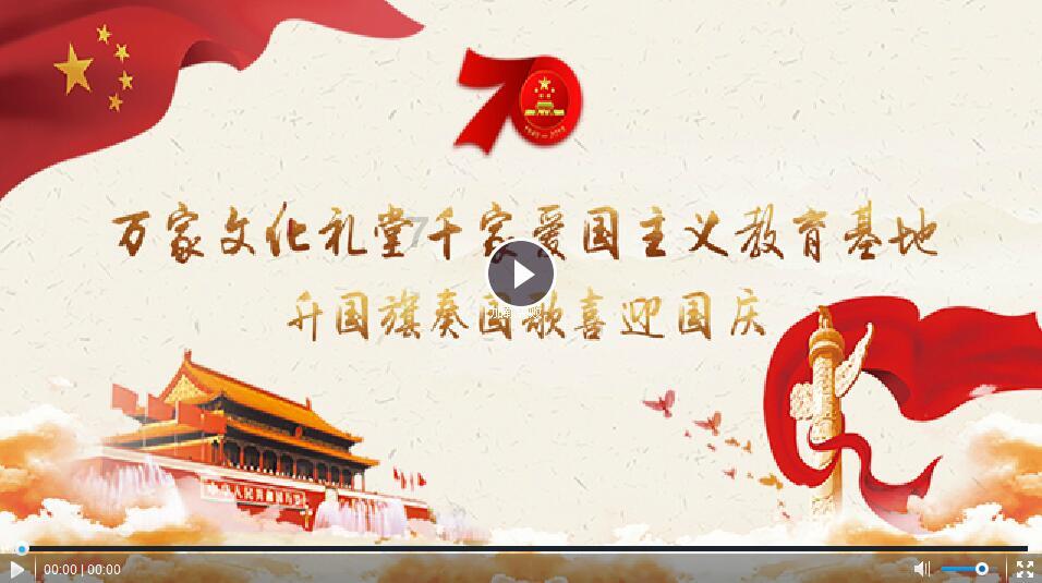 信披违法违规,手套龙头被罚700万元!
