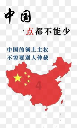 翻转立方体