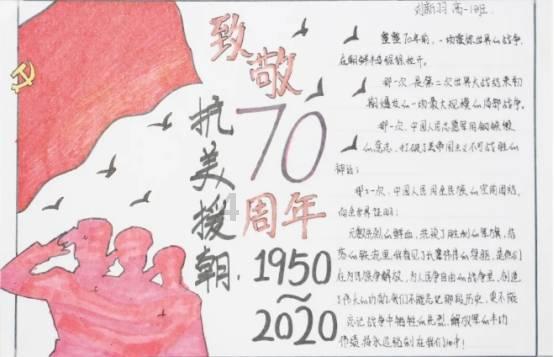 沪江开心词场