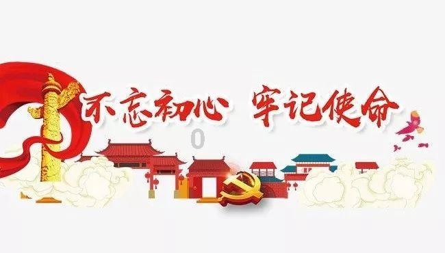 八字看职业（四）游戏画面