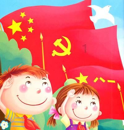 如何做出好吃的酸菜鱼呢？游戏画面