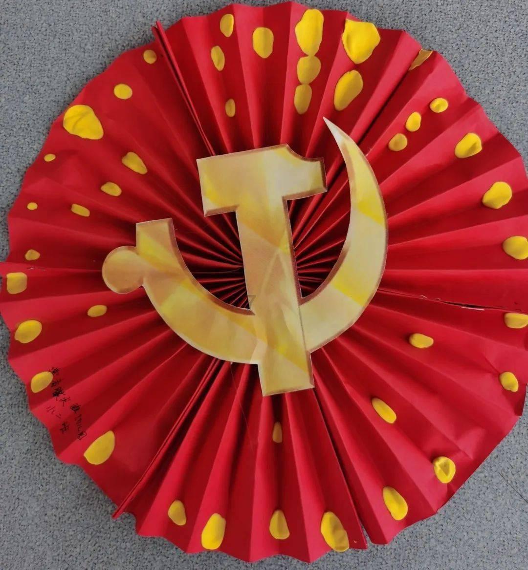 天堂契约