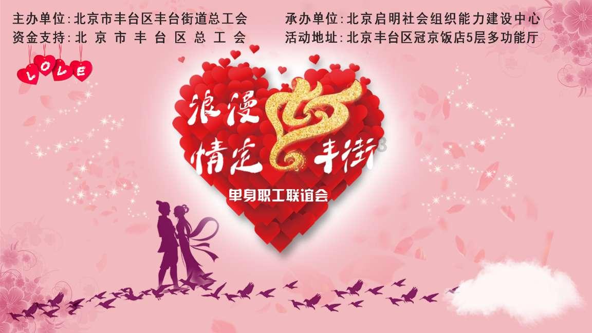 大神：绝景版