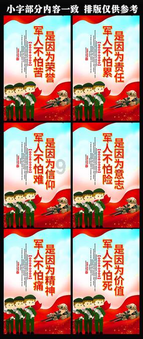 天津市地方金融管理局挂牌 推动天津金融业健康发展
