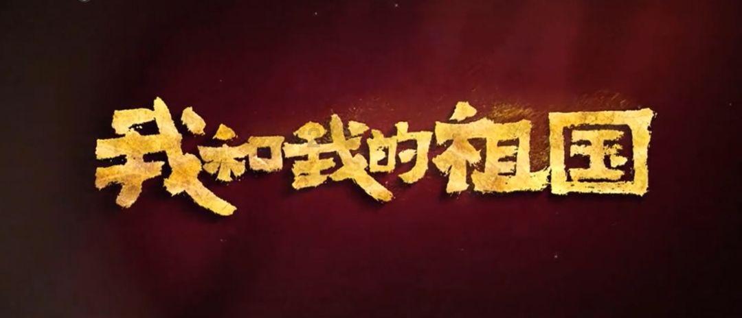 异星探险家