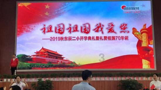 探索星球之都有哪些有趣的冷知识?,解锁知识宝藏